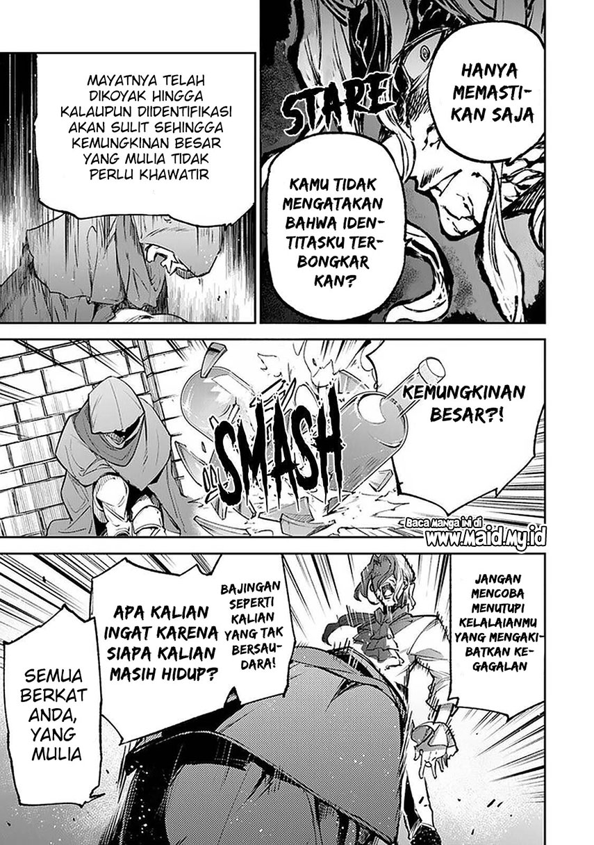 Isekai de Cheat Skill wo te ni Shita ore wa, Genjitsu Sekai wo mo Musou Suru ~Level Up wa Jinsei wo Kaeta~